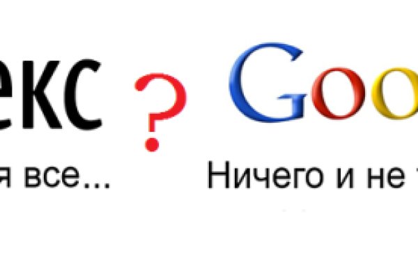 Кракен маркет тор