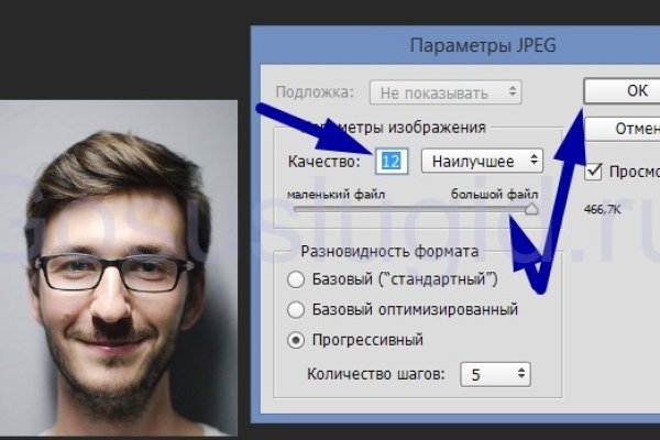 Kraken cc ссылка