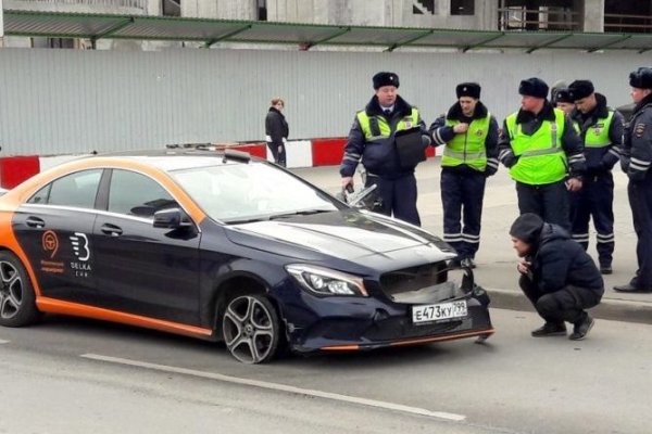 Кракен маркетплейс в москве