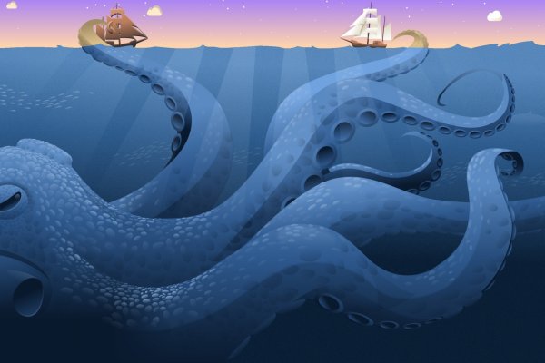 Kraken official