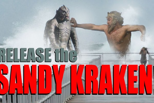 Kraken зеркало krakens13 at