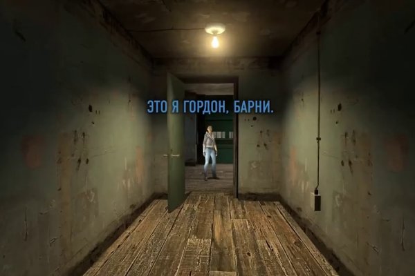 Кракен сайт kraken2