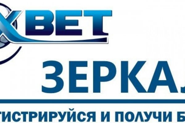 Kraken market ссылка тор