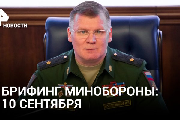 Почему не получается зайти на кракен