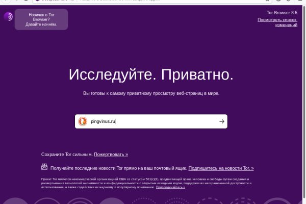 Даркнет каталог