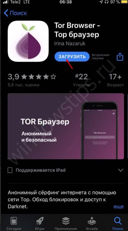 Кракен сайт at